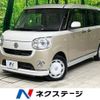 daihatsu move-canbus 2019 -DAIHATSU--Move Canbus 5BA-LA800S--LA800S-0163770---DAIHATSU--Move Canbus 5BA-LA800S--LA800S-0163770- image 1