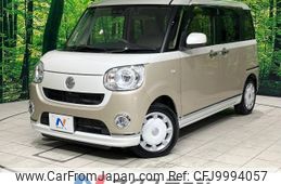 daihatsu move-canbus 2019 -DAIHATSU--Move Canbus 5BA-LA800S--LA800S-0163770---DAIHATSU--Move Canbus 5BA-LA800S--LA800S-0163770-