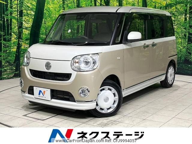 daihatsu move-canbus 2019 -DAIHATSU--Move Canbus 5BA-LA800S--LA800S-0163770---DAIHATSU--Move Canbus 5BA-LA800S--LA800S-0163770- image 1