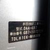 honda freed 2018 CFJ1762035 image 42
