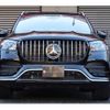 mercedes-benz gls-class 2023 quick_quick_3DA-167923_W1N1679232A869518 image 4