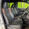 toyota alphard 2017 quick_quick_AGH30W_AGH30-0130700 image 7