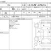 suzuki alto 2019 CFJ1813934 image 3