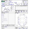 toyota sienta 2015 -TOYOTA--Sienta NHP170G--7003023---TOYOTA--Sienta NHP170G--7003023- image 3