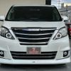 toyota alphard 2012 -TOYOTA--Alphard DBA-ANH20W--ANH20-8228963---TOYOTA--Alphard DBA-ANH20W--ANH20-8228963- image 2