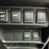 nissan x-trail 2016 -NISSAN--X-Trail DAA-HNT32--HNT32-125569---NISSAN--X-Trail DAA-HNT32--HNT32-125569- image 6