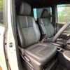 toyota noah 2023 -TOYOTA--Noah 6AA-ZWR90W--ZWR90-0161384---TOYOTA--Noah 6AA-ZWR90W--ZWR90-0161384- image 8