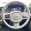 volvo v60 2023 CFJ1798493 image 13