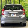 nissan note 2014 -NISSAN--Note DBA-E12--E12-248213---NISSAN--Note DBA-E12--E12-248213- image 16