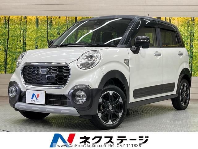 daihatsu cast 2017 quick_quick_LA250S_LA250S-0106172 image 1