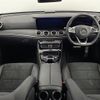 mercedes-benz e-class 2017 -MERCEDES-BENZ--Benz E Class RBA-213042C--WDD2130422A041848---MERCEDES-BENZ--Benz E Class RBA-213042C--WDD2130422A041848- image 16