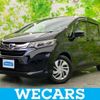 honda freed 2019 quick_quick_DBA-GB5_GB5-1128770 image 1