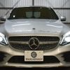 mercedes-benz c-class 2019 -MERCEDES-BENZ--Benz C Class LDA-205014--WDD2050142R542299---MERCEDES-BENZ--Benz C Class LDA-205014--WDD2050142R542299- image 30