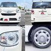daihatsu move 2021 CFJ1633855 image 4