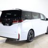 toyota vellfire 2023 -TOYOTA--Vellfire 6AA-AAHH45W--AAHH45-0010600---TOYOTA--Vellfire 6AA-AAHH45W--AAHH45-0010600- image 2