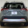 toyota rav4 2023 -TOYOTA--RAV4 6BA-MXAA54--MXAA54-2037797---TOYOTA--RAV4 6BA-MXAA54--MXAA54-2037797- image 15