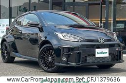toyota yaris 2024 -TOYOTA--Yaris 4BA-GXPA16--GXPA16-0013288---TOYOTA--Yaris 4BA-GXPA16--GXPA16-0013288-