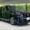 nissan serena 2023 CFJ1244840 image 18