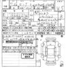 nissan serena 2019 -NISSAN--Serena HFC27-063749---NISSAN--Serena HFC27-063749- image 3