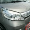 suzuki spacia 2014 CFJ1695259 image 23