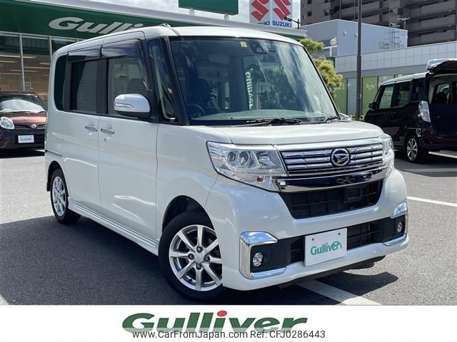 daihatsu tanto 2016 -DAIHATSU--Tanto DBA-LA600S--LA600S-0407061---DAIHATSU--Tanto DBA-LA600S--LA600S-0407061- image 1