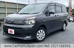 toyota voxy 2010 -TOYOTA--Voxy DBA-ZRR70G--ZRR70-0332735---TOYOTA--Voxy DBA-ZRR70G--ZRR70-0332735-