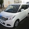 suzuki solio 2019 -SUZUKI--Solio MA26S-256844---SUZUKI--Solio MA26S-256844- image 14