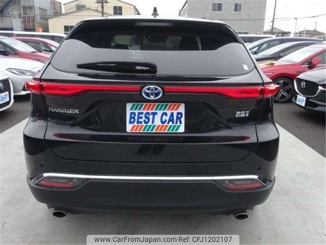 toyota harrier 2023 -TOYOTA--Harrier AXUH80--AXUH80-0059508---TOYOTA--Harrier AXUH80--AXUH80-0059508- image 2