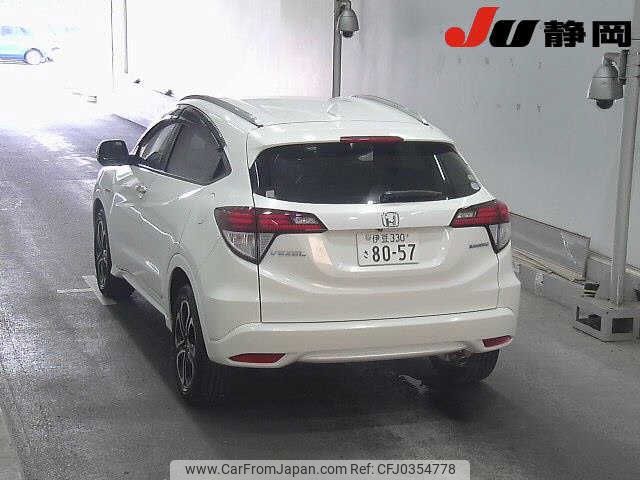 honda vezel 2014 -HONDA 【伊豆 330ｻ8057】--VEZEL RU3--RU3-1040870---HONDA 【伊豆 330ｻ8057】--VEZEL RU3--RU3-1040870- image 2