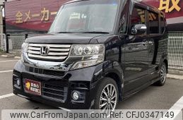 honda n-box 2013 -HONDA 【名変中 】--N BOX JF1--2127615---HONDA 【名変中 】--N BOX JF1--2127615-