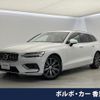 volvo v60 2020 CFJ1597868 image 1