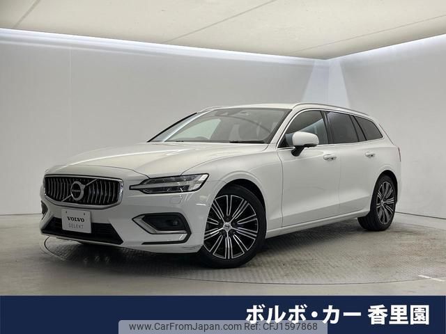 volvo v60 2020 CFJ1597868 image 1