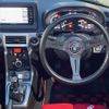 daihatsu copen 2015 -DAIHATSU--Copen DBA-LA400K--LA400K-0013365---DAIHATSU--Copen DBA-LA400K--LA400K-0013365- image 6