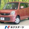 nissan moco 2011 CFJ1625449 image 1