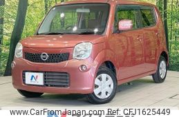 nissan moco 2011 CFJ1625449