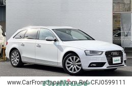 audi a4 2015 -AUDI--Audi A4 DBA-8KCDNF--WAUZZZ8K3FA095032---AUDI--Audi A4 DBA-8KCDNF--WAUZZZ8K3FA095032-