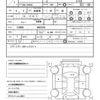 toyota crown 2023 quick_quick_5AA-TZSH35_TZSH35-4003335 image 21