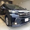 toyota vellfire 2016 quick_quick_AGH30W_AGH30-0098642 image 4