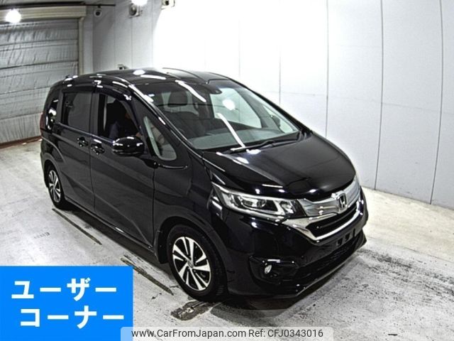 honda freed 2017 -HONDA--Freed GB5-1014811---HONDA--Freed GB5-1014811- image 1