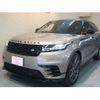 land-rover range-rover 2023 -ROVER--Range Rover 3BA-LY2XAC--SALYA2AX9PA363613---ROVER--Range Rover 3BA-LY2XAC--SALYA2AX9PA363613- image 5