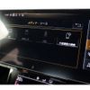 audi a3-sportback-e-tron 2021 -AUDI--Audi e-tron ZAA-GEEAS--WAUZZZGE8LB033952---AUDI--Audi e-tron ZAA-GEEAS--WAUZZZGE8LB033952- image 20