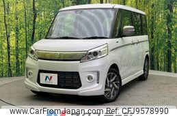 suzuki spacia 2015 CFJ9578990