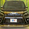 toyota voxy 2019 -TOYOTA--Voxy DAA-ZWR80W--ZWR80-0420790---TOYOTA--Voxy DAA-ZWR80W--ZWR80-0420790- image 16