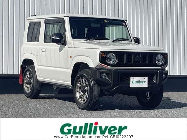 suzuki jimny 2023 -SUZUKI--Jimny 3BA-JB64W--JB64W-283532---SUZUKI--Jimny 3BA-JB64W--JB64W-283532- image 1