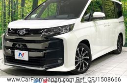 toyota noah 2022 CFJ1508666