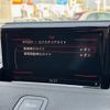 audi a1 2016 -AUDI--Audi A1 DBA-8XCHZ--WAUZZZ8X8GB074507---AUDI--Audi A1 DBA-8XCHZ--WAUZZZ8X8GB074507- image 12