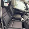 nissan serena 2018 -NISSAN--Serena DAA-GFC27--GFC27-135637---NISSAN--Serena DAA-GFC27--GFC27-135637- image 17