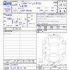 mercedes-benz b-class 2013 -MERCEDES-BENZ 【とちぎ 300ﾔ295】--Benz B Class 246242--2J186818---MERCEDES-BENZ 【とちぎ 300ﾔ295】--Benz B Class 246242--2J186818- image 3