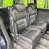 honda odyssey 2014 -HONDA--Odyssey DBA-RC1--RC1-1021547---HONDA--Odyssey DBA-RC1--RC1-1021547- image 9