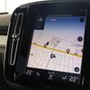 volvo xc40 2020 CFJ1622985 image 20